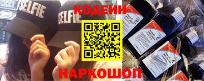 меф Берёзовский