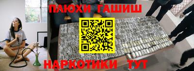 COCAINE Конаково