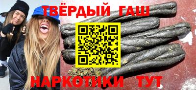 альфа пвп VHQ Коммунар