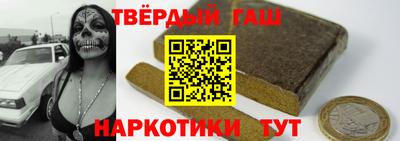 COCAINE Конаково