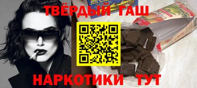 кокаин VHQ Беслан