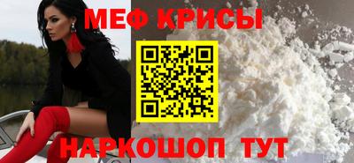 кокаин VHQ Беслан