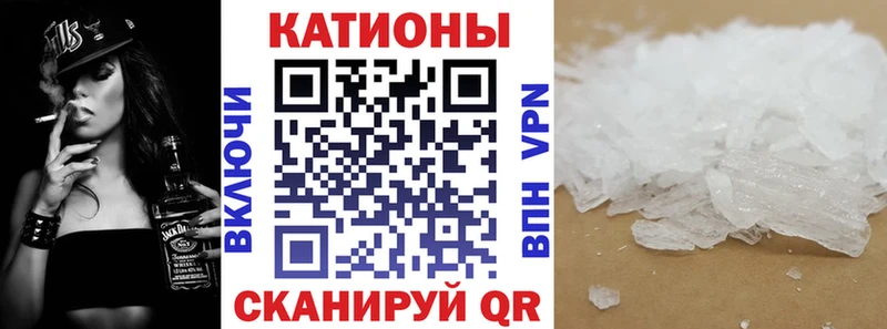 нарко площадка клад  Сатка  Мефедрон 4 MMC  купить закладку 