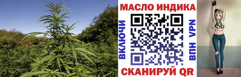 хочу блэк спрут ТГК Wax Сатка
