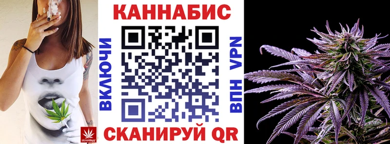 Шишки марихуана THC 21%  Сатка 