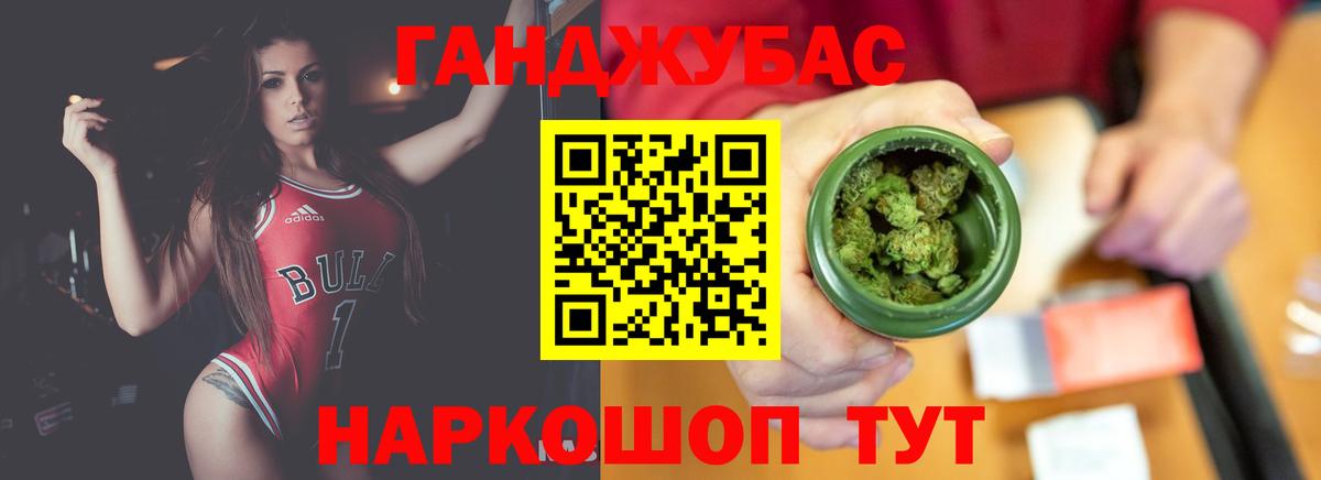 Каннабис VHQ  Конопля конопля  Сатка 